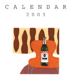 2003年カレンダー